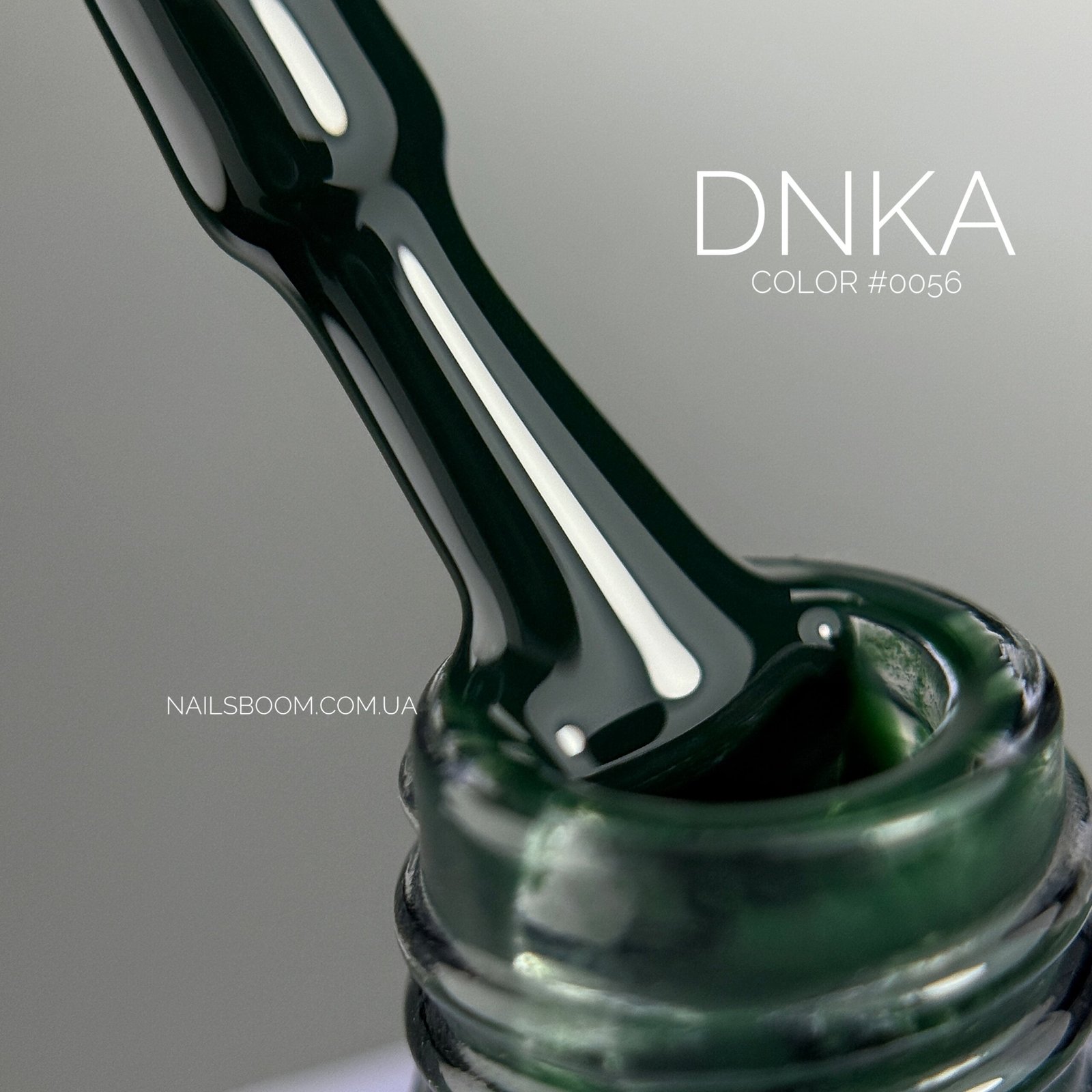 Гель-лак DNKa’ Gel Polish Color №0056, 12 мл