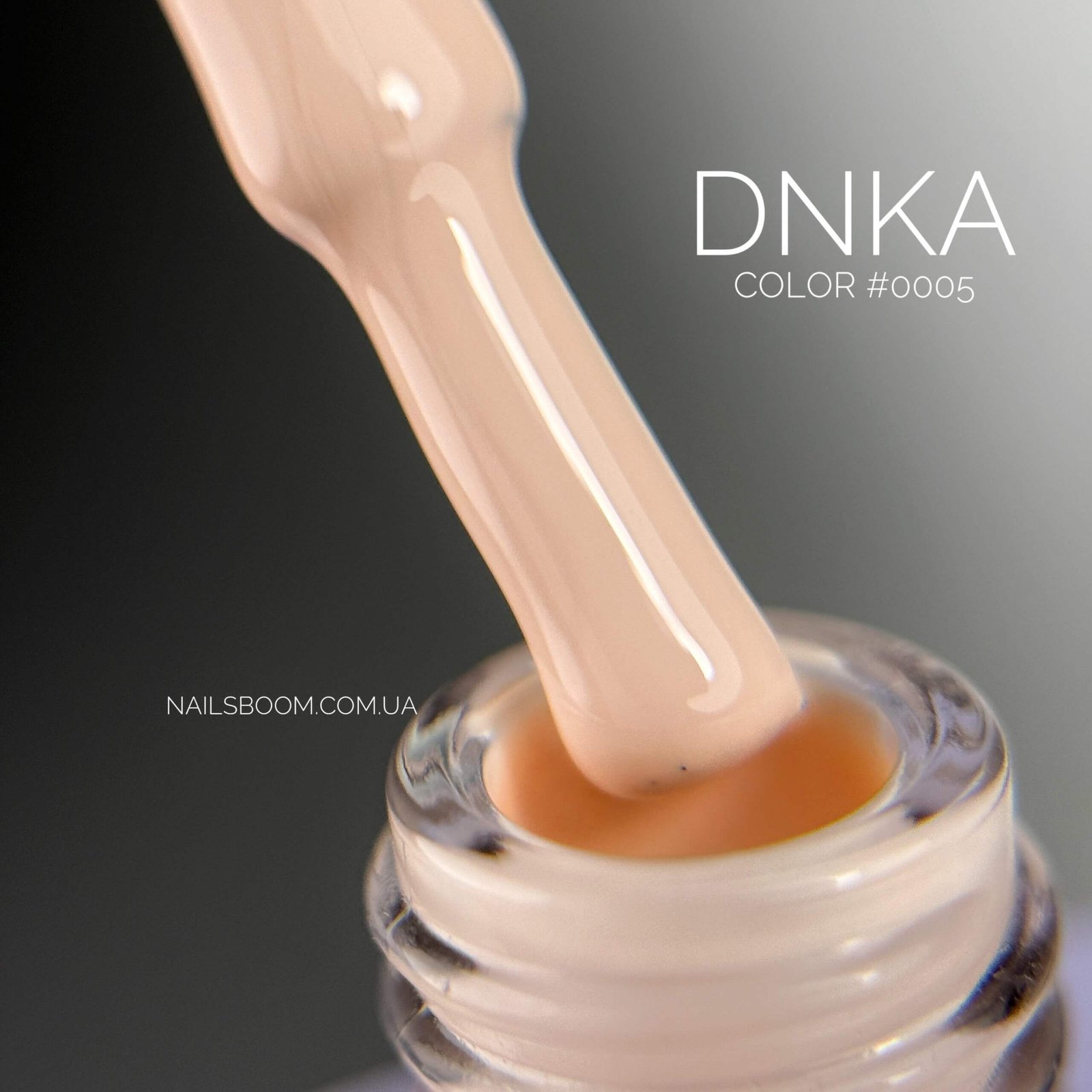 Гель-лак DNKa’ Gel Polish Color №0005, 12 мл