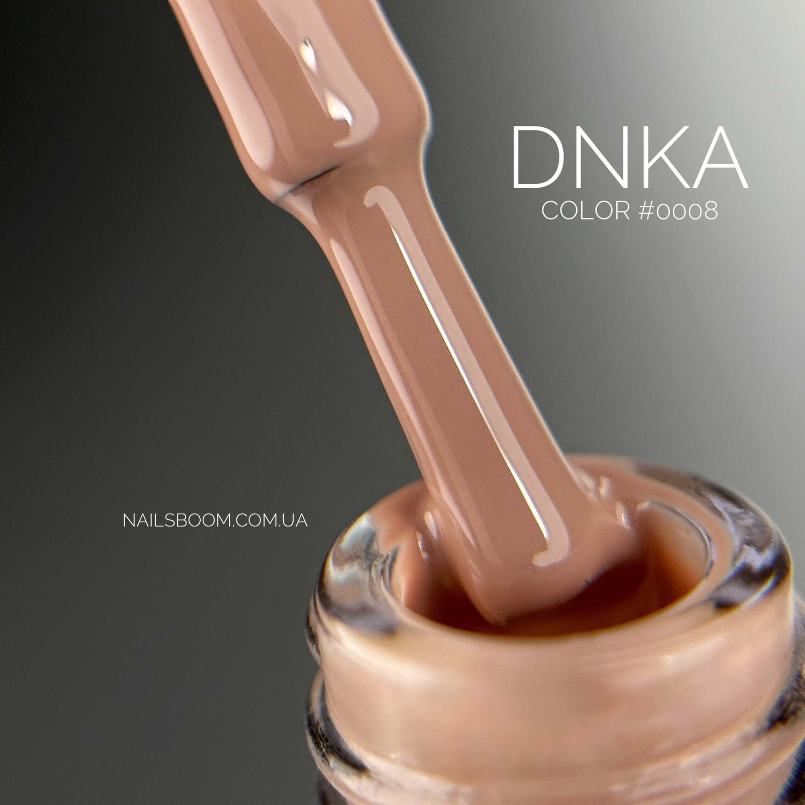 IMG_7980 Гель-лак DNKa’ Gel Polish Color №0008, 12 мл