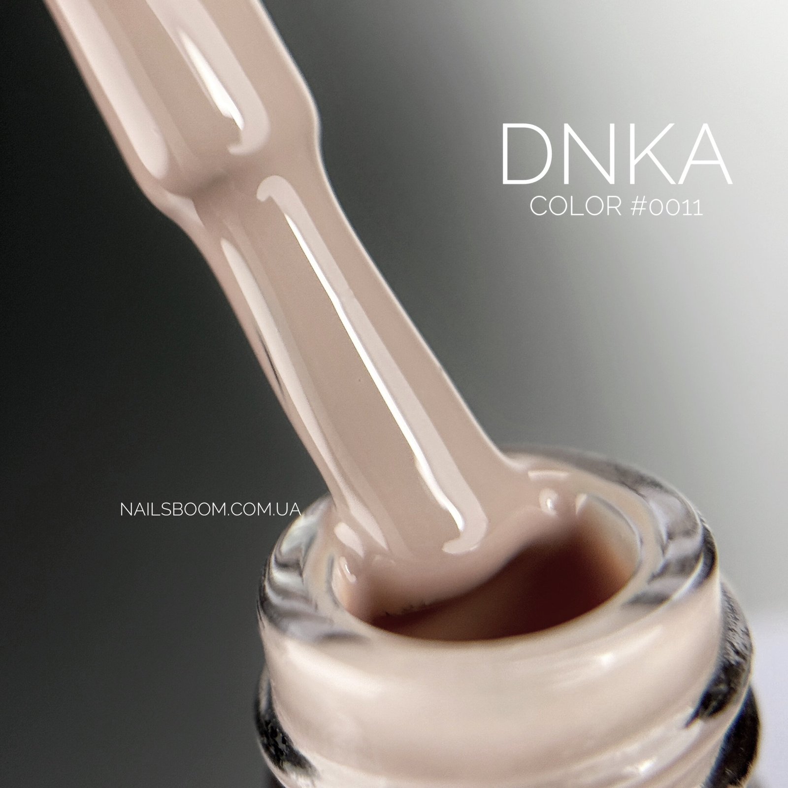 IMG_7986 Гель-лак DNKa’ Gel Polish Color №0011, 12 мл