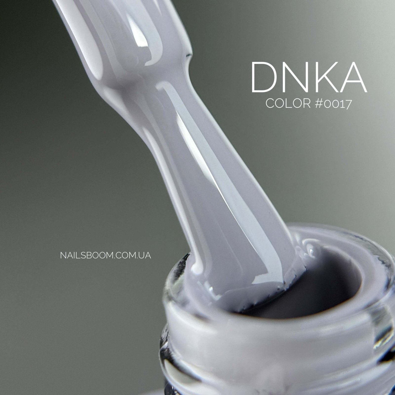 Гель-лак DNKa’ Gel Polish Color №0017, 12 мл
