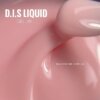 IMG_9122 Рідкий гель D.I.S Liquid gel 28, 28 мл