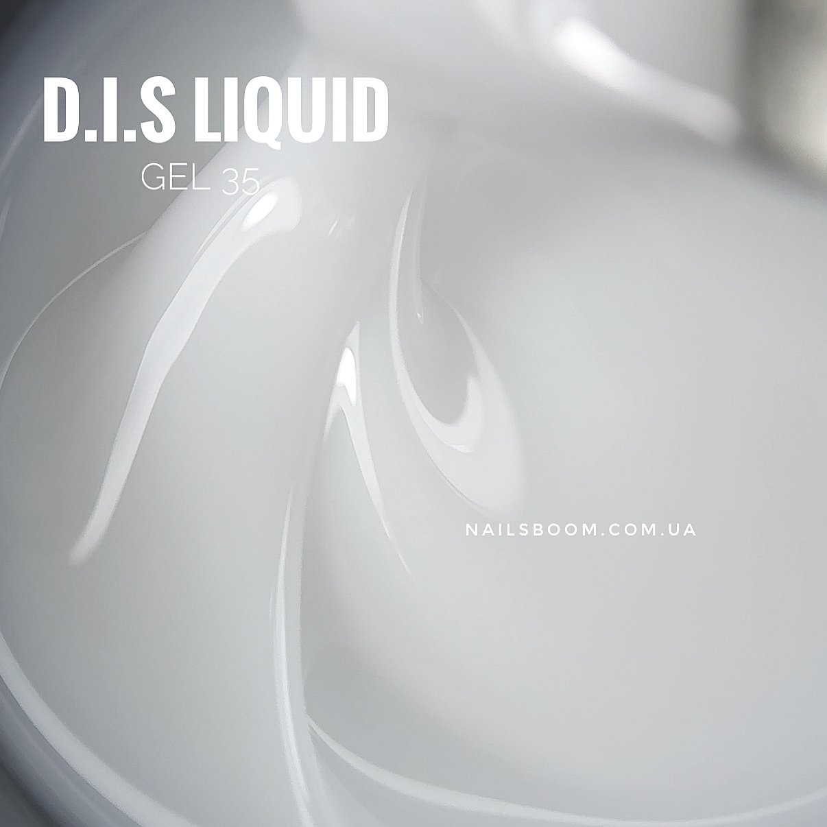 Рідкий гель D.I.S Liquid gel 35, 28 мл