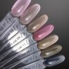Гель-лак котяче око NAILS OF THE DAY Korean cat eye 10, 10 мл