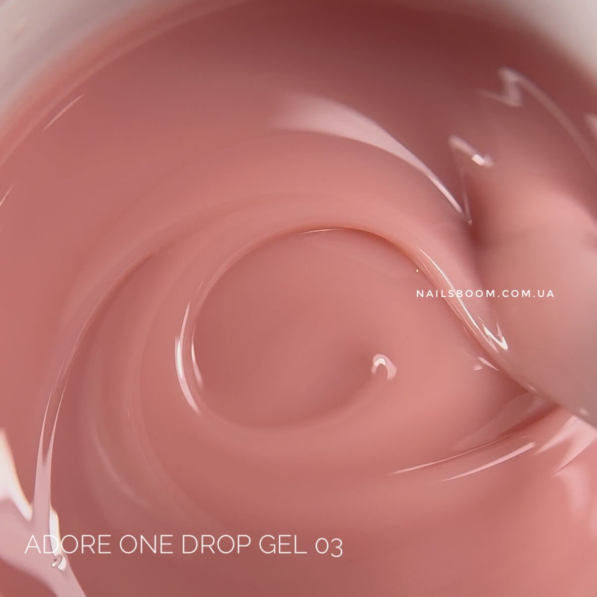 IMG_0357 Камуфлюючий гель ADORE PROFESSIONAL ONE DROP gel 03 - Melted Caramel, 30 мл