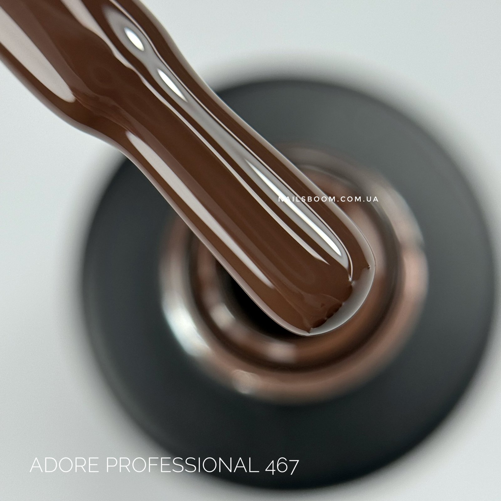 Гель-лак ADORE PROFESSIONAL 467 masala, 8 мл