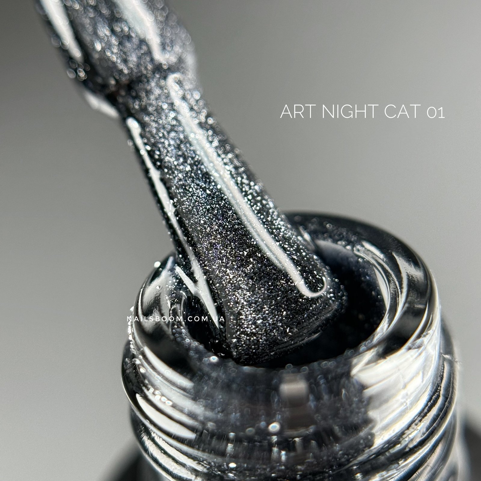 IMG_5038 Світловідбиваючий гель-лак котяче око ART Night Cat 01, 6 мл