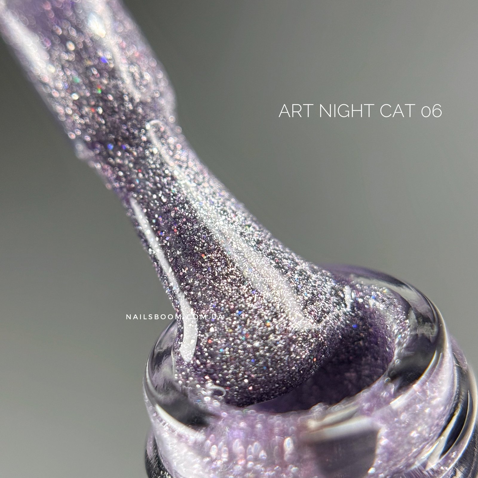 IMG_5043 Світловідбиваючий гель-лак котяче око ART Night Cat 06, 6 мл
