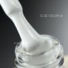 IMG_5794 Гель-лак ELSE gel polish colour 01, 12 мл