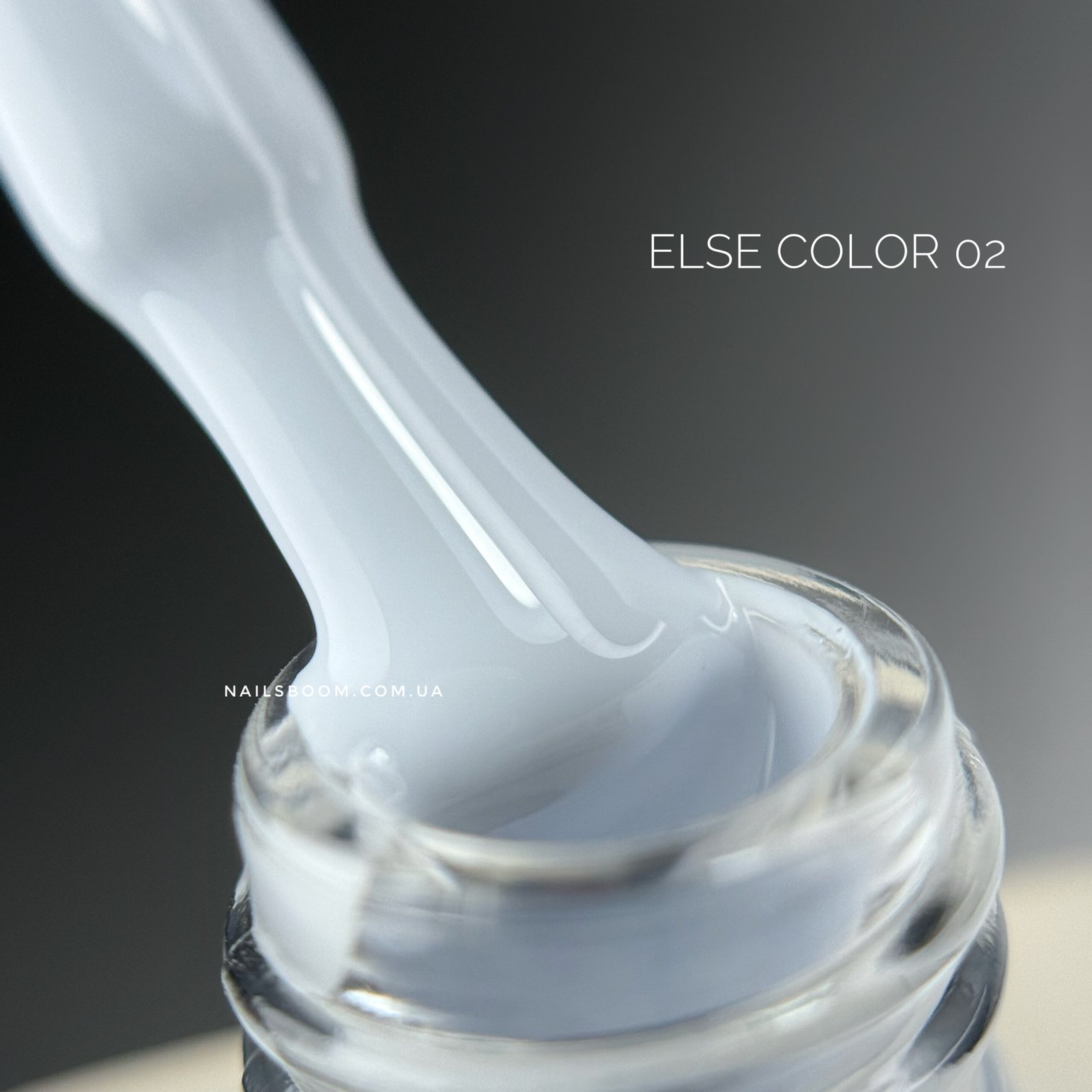 IMG_5795 Гель-лак ELSE gel polish colour 02, 12 мл