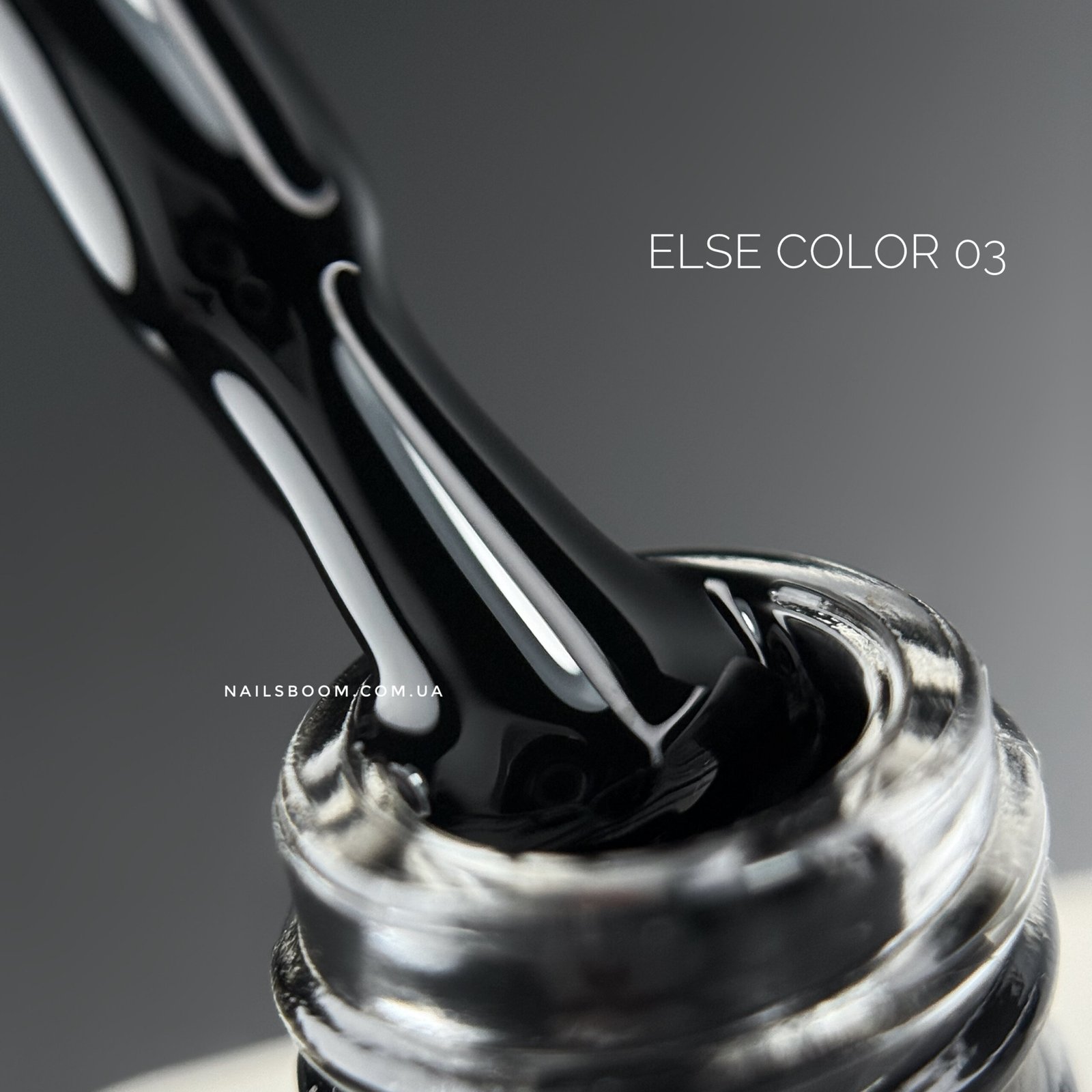 Гель-лак ELSE gel polish colour 03, 12 мл
