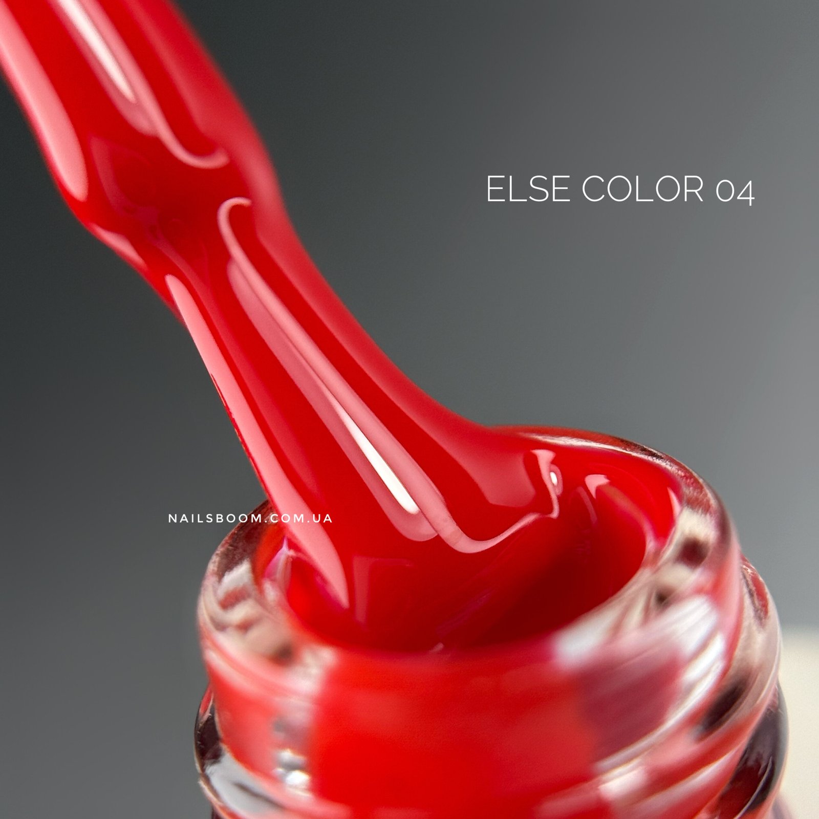 IMG_5797 Гель-лак ELSE gel polish colour 04, 12 мл