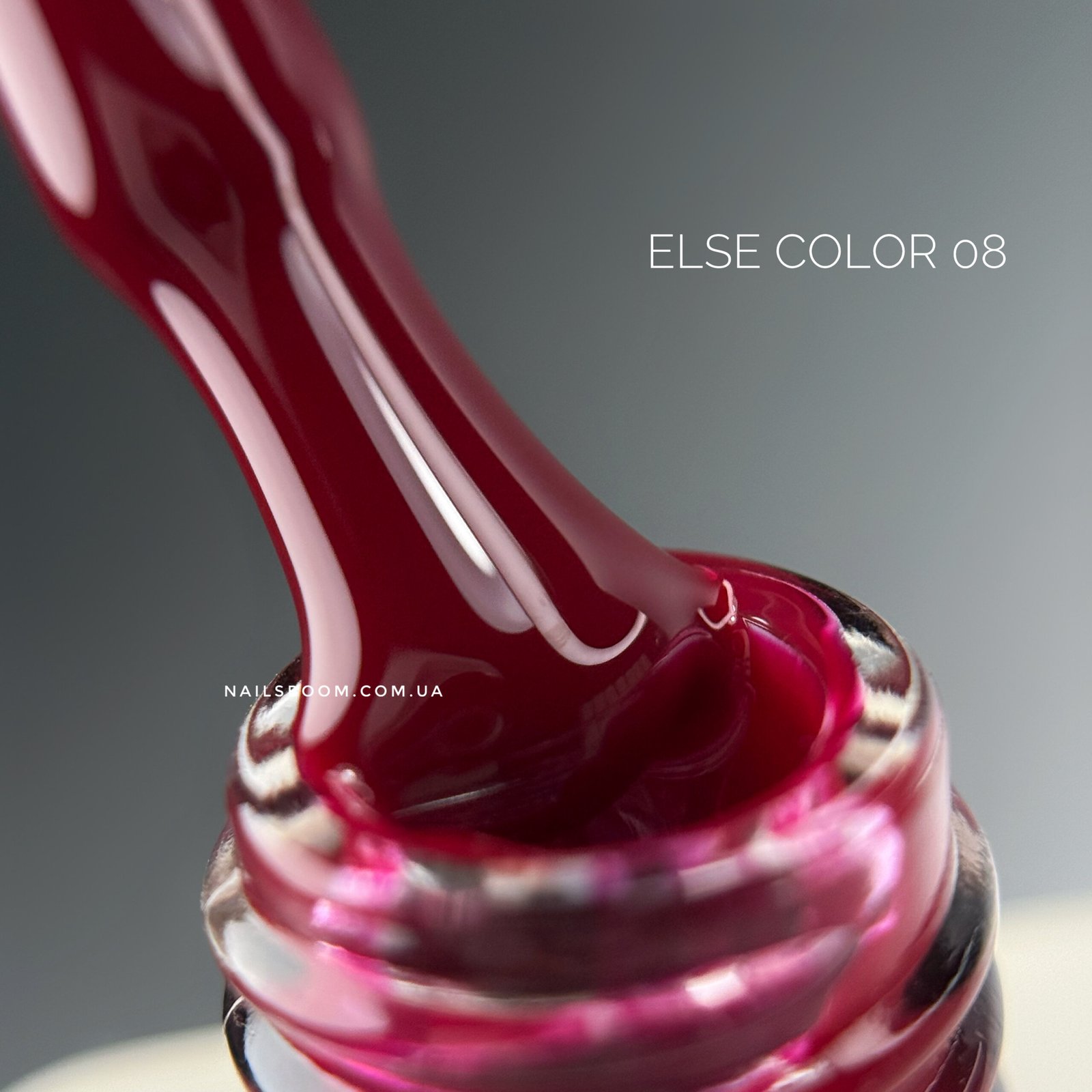 IMG_5803 Гель-лак ELSE gel polish colour 08, 12 мл