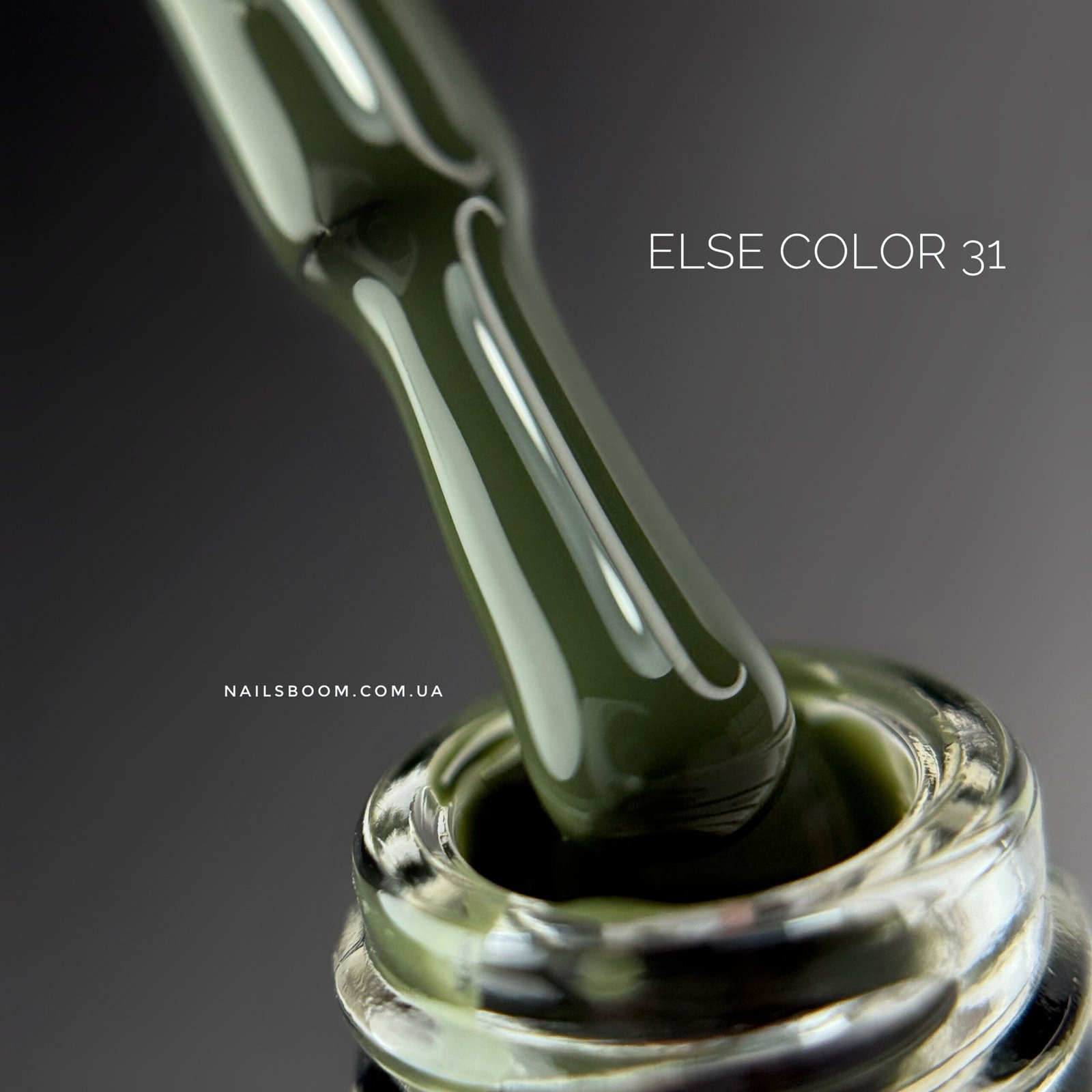 Гель-лак ELSE gel polish colour 31, 12 мл
