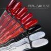 IMG_6995 Гель-лак ELSE gel polish colour 01, 12 мл