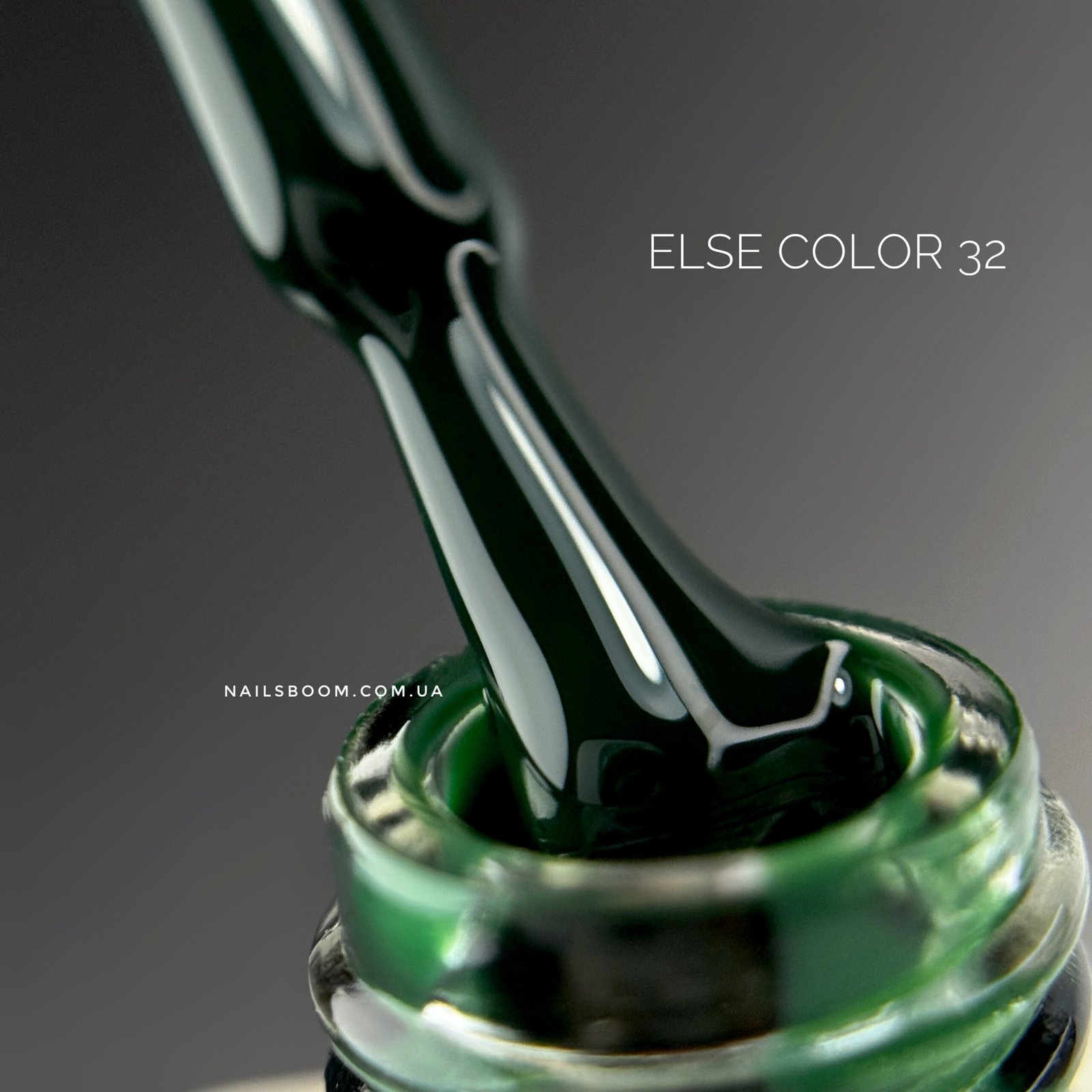 Гель-лак ELSE gel polish colour 32, 12 мл