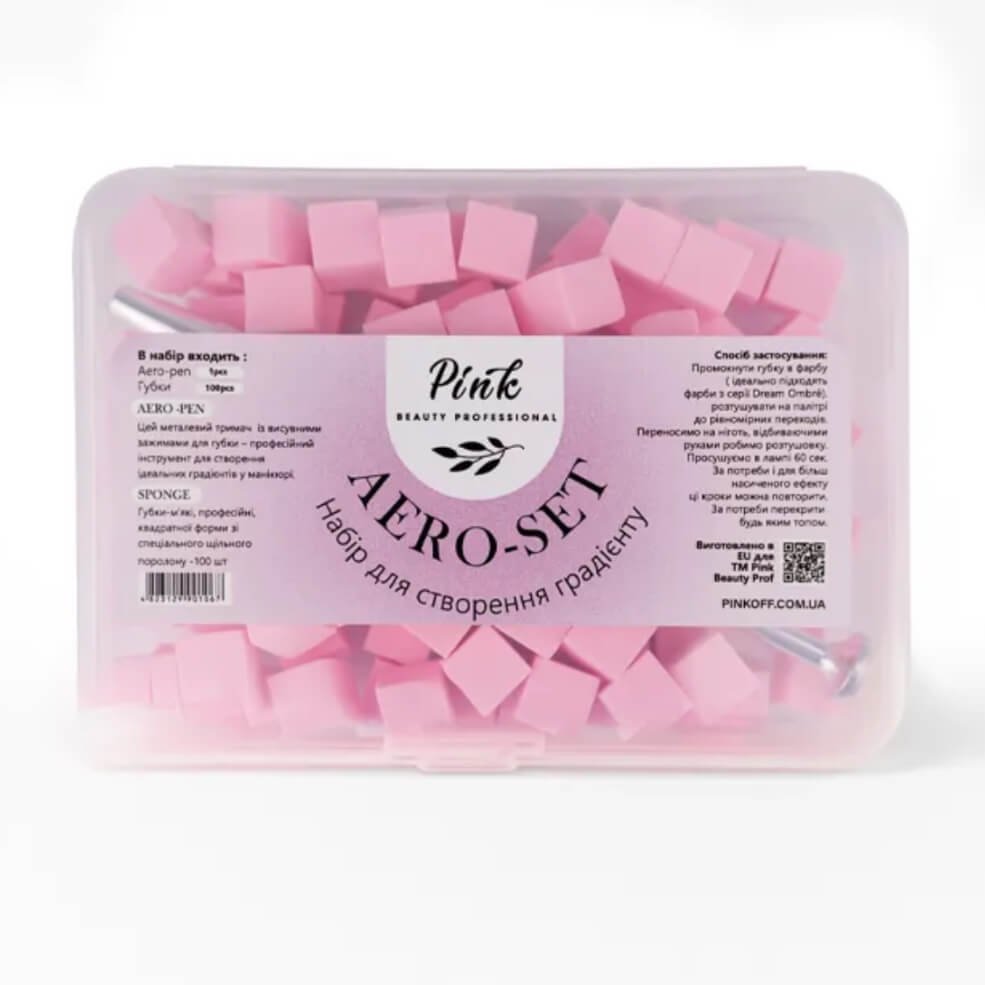 Набір для створення градієнту Pink Dream Ombre