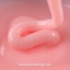 Гель ART QUICK Gel №20, 15 мл