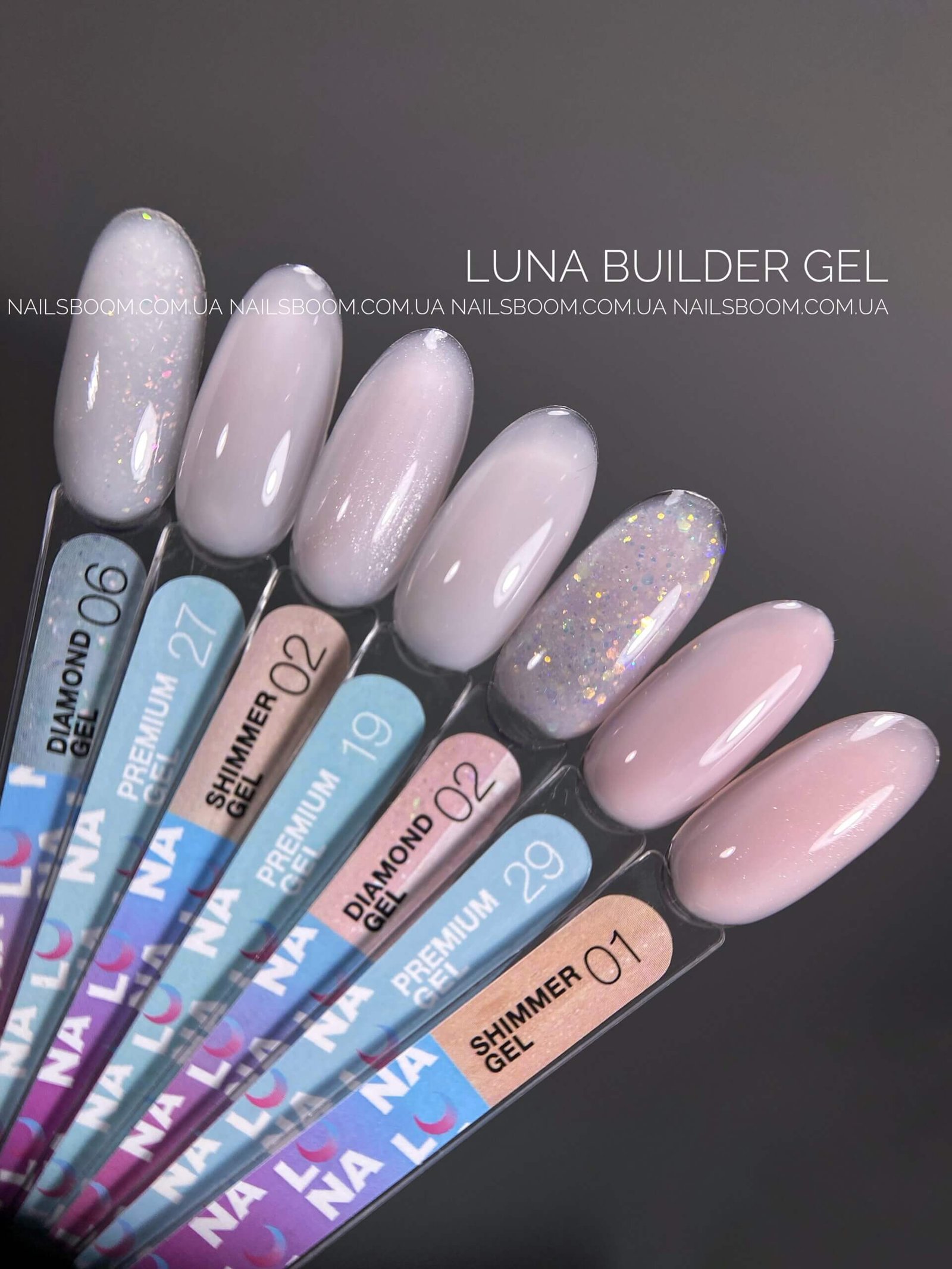 IMG_4486 Камуфлюючий гель LUNA Moon Premium gel 19, 15 мл