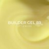 Камуфлюючий гель EDLEN Builder Gel 089, 15 мл